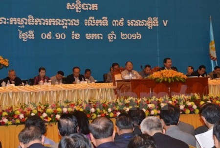 Abschluss der 39. Sitzung der kambodschanischen regierenden Partei CPP