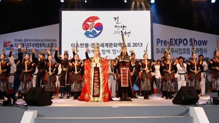 Vietnam und Südkorea sind Ko-Organisator des Weltkulturfestes 2017  