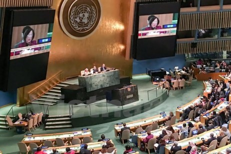 Eröffnung der UN-Konferenz über Frauenrechte