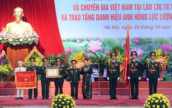 Feier zum 70. Traditionstag der vietnamesischen freiwilligen Soldaten und Experten in Laos