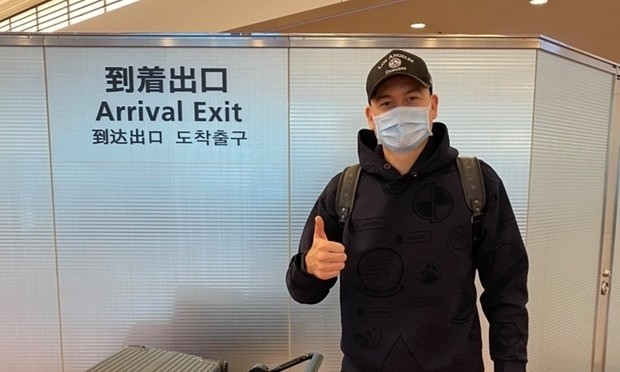 Torwart Dang Van Lam ist in Japan eingetroffen und ist bereit den Cerezo Osaka Klub zu treffen