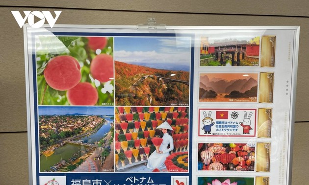 Japanische Stadt Fukushima gibt Briefmarken als Gastgeberstadt Vietnams bei den Olympischen Spielen heraus