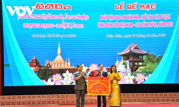 Abschluss des 3. Kultur-, Sport- und Tourismusaustauschprogramms der Grenzgebiete Vietnams und Laos