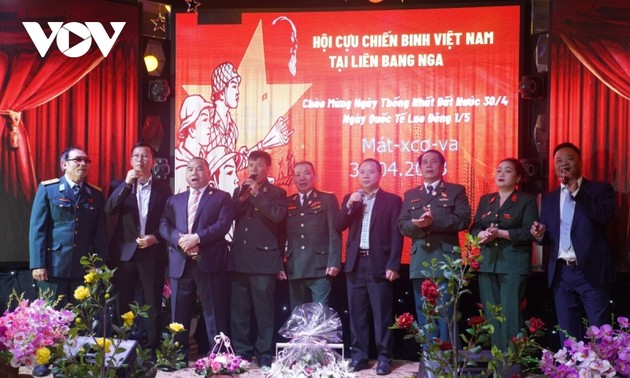 Der vietnamesische Veteranenverband in Russland feiert den 48. Jahrestag der Vereinigung des Landes