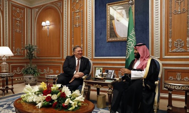미국 국무장관, 사우디아라비아 방문