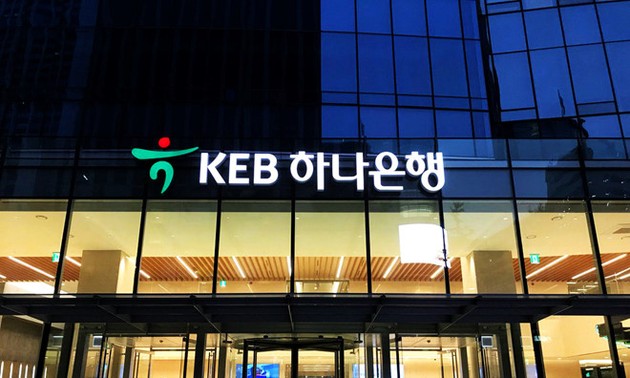 베트남, 한국계 은행 유치