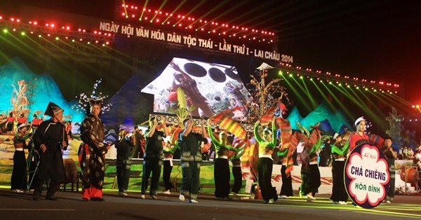 제2회 타이족 문화행사가 디엔비엔성에서 열려