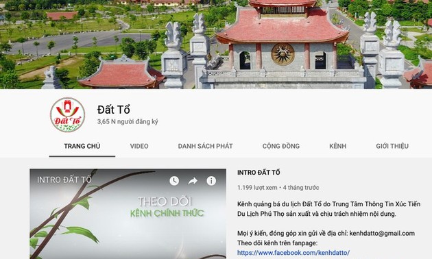 푸토성, 관광-문화-음식 홍보 유튜브 채널 오픈