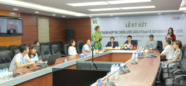 베트남-한국, 온라인 음악 감상 서비스 개발 협력