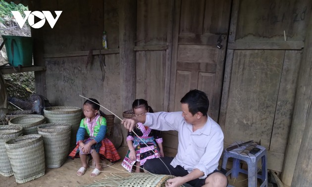 선라성 몽족 공동체의 생활용구 ‘루꺼’ 바구니
