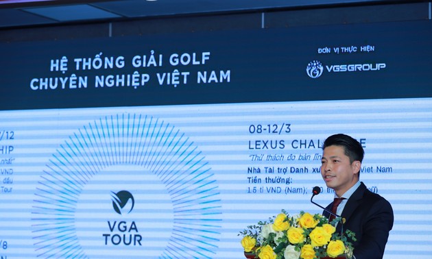 VGA, 2022년 국가 골프대회 시스템 발표