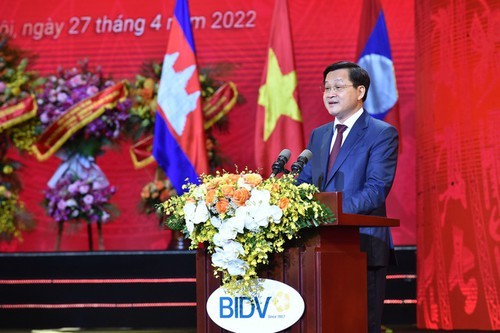 BIDV, 동남아시아 최고 금융기관 목표