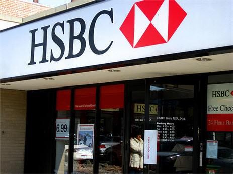 សម្ព័ន្ធក្រុមហ៊ុនហិរញ្ញវត្ថុ HSBC ៖ តំលៃប្រាក់ពាណិជ្ជកម្មសរុបរបស់វៀតណាមអាចកើន ១៨៧%