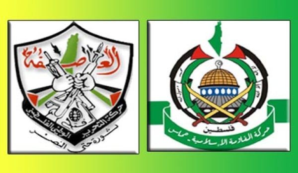 Hamas និង Fatah ជួបចរចារសម្រុះសម្រួលនៅអេហ្ស៊ីប