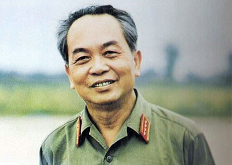 តាំងពិព័ណ៍សិល្បៈលើកដំកើងអគ្គមេបញ្ជាការ Vo Nguyen Giap