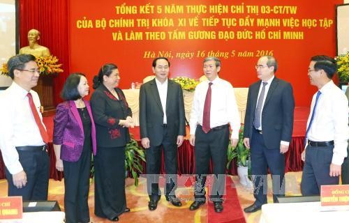 越共中央政治局三号指示落实五年总结全国会议举行