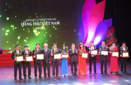 2016年越南优秀旅游企业表彰会举行