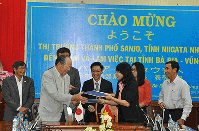 日本新泻县燕三条市帮助越南巴地头顿省培训人力资源