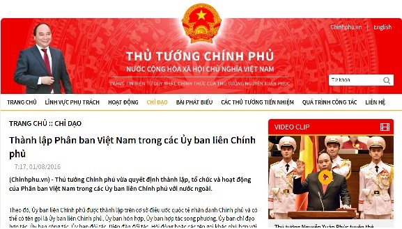 越南成立各个政府间委员会越南分委会