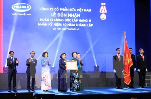 越南乳制品股份公司成立40周年庆祝会