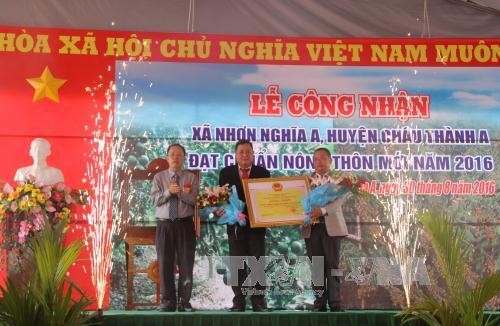 力争2020年越南全国50%以上的乡达到新农村标准