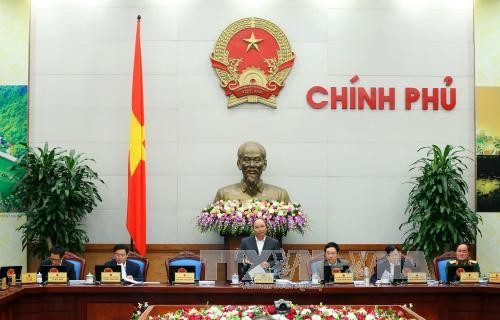 越南政府举行11月份工作例会