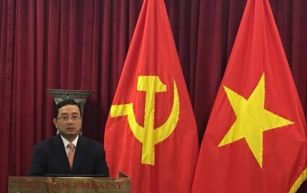 越南驻马来西亚大使馆纪念越南共产党成立87周年