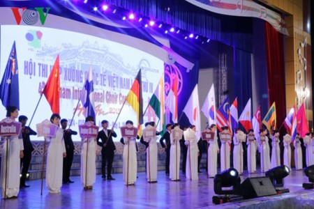 2017年第5次越南国际合唱比赛将在会安市举行