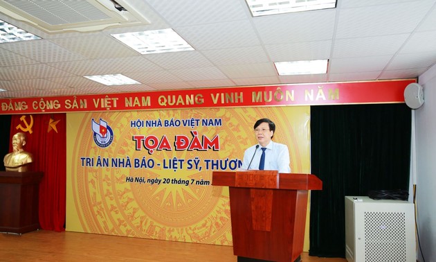  越南荣军烈士节期间举行多项感恩为国立功者活动