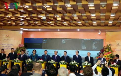 王庭惠：越南的目标是完善发展证券市场的机制政策