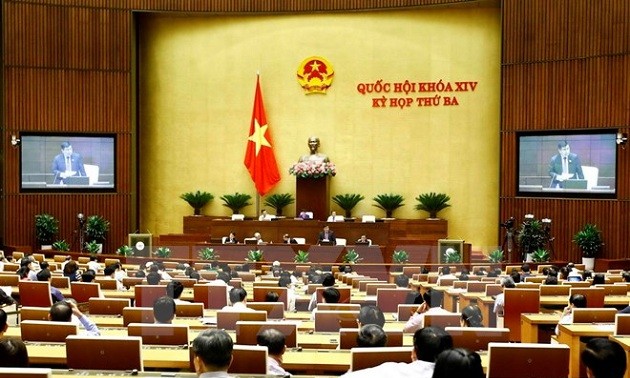 越南14届国会常委会14次会议：审议修改涉《规划法》法律