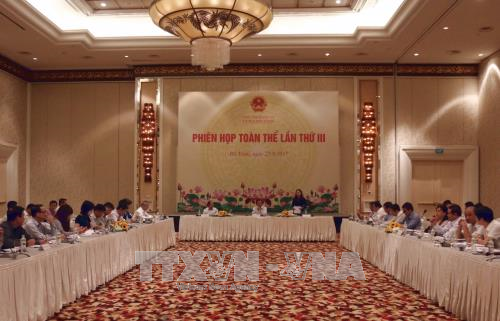 越南第十四届国会对外委员会第三次全会举行