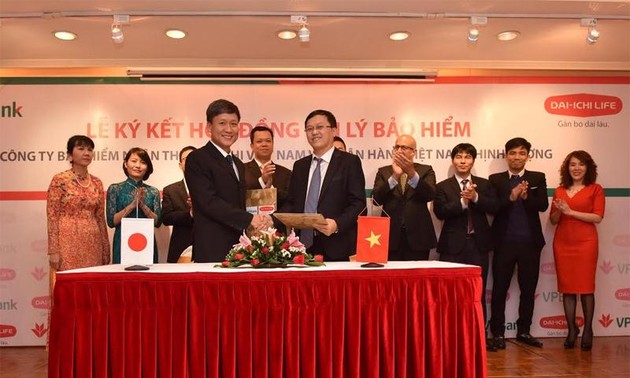 日本第一生命保险越南公司与西贡-河内银行签署合作仪式
