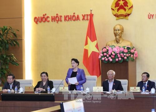 越南第十四届国会常委会第十五次会议开幕