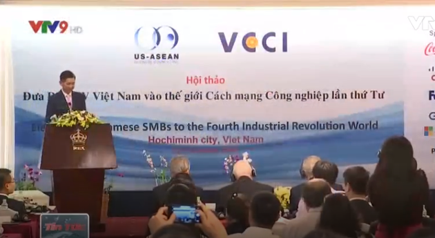 把越南中小企业进入第4次工业革命时代