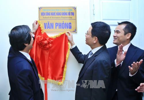  越南航天航空技术院投入活动