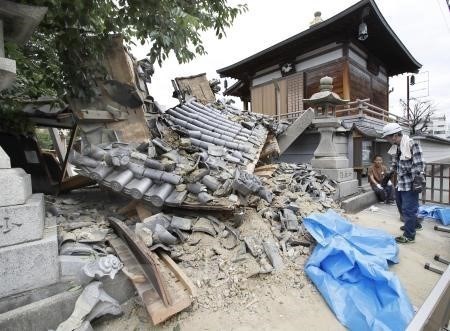 未有越南公民在日本大阪地震中伤亡的报告