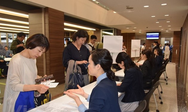 第二次越语水平考试在日本举行