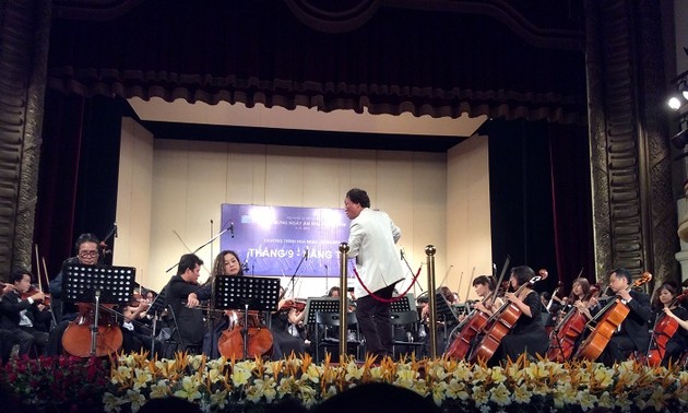 庆祝第9次越南音乐日的精彩艺术活动在河内举行