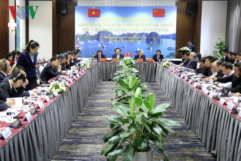 《越中北部湾渔业合作协定》实施15年评估研讨会举行