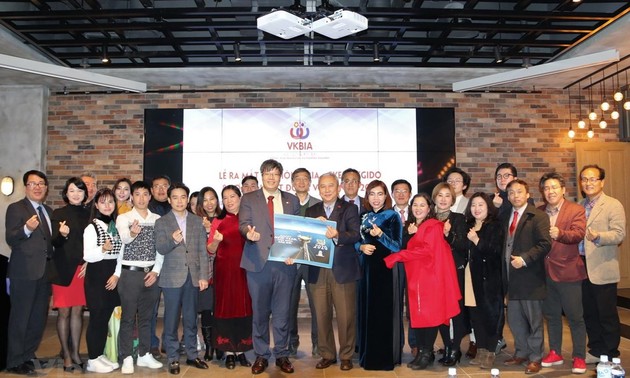 越南-韩国企业家与投资者协会成立新分会