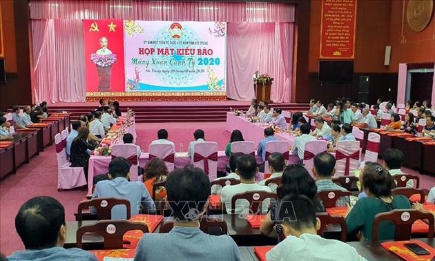 2020年旅外越南人迎春见面会在越南各地举行