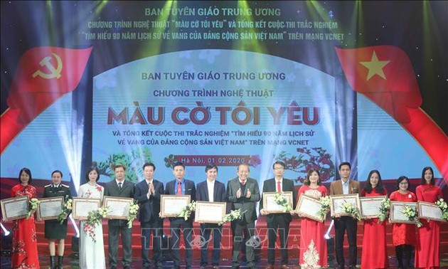 越南共产党90年历史知识竞赛总结仪式举行