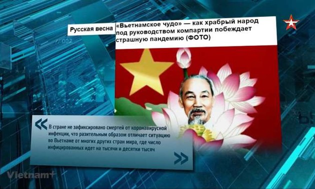 越南防控新冠肺炎疫情出现在俄罗斯脱口秀节目中