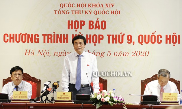 越南第14届国会第9次会议议程新闻发布会举行