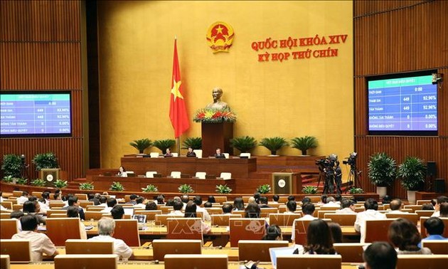 越南第14届国会第9次会议进入最后一周