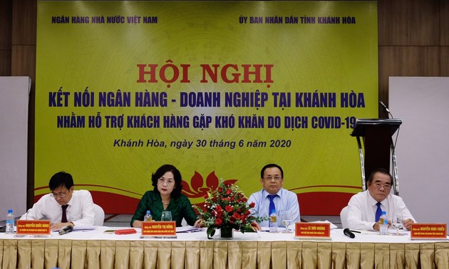 越南国家银行为企业解决资金困难