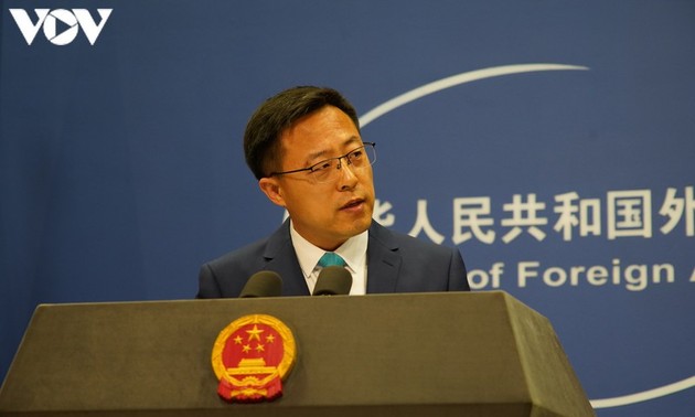 中国外交部宣布制裁美方11人