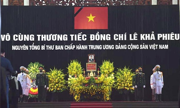 原越共中央总书记黎可漂吊唁仪式8月14日上午在河内隆重举行