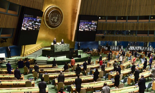 联合国纪念成立75周年 